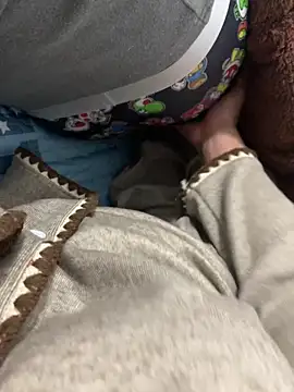 Snapshot of duyenem2k chatting on March 2026 12:42:02 PM duyenem2k online show from March 2026 12:42:02 PM