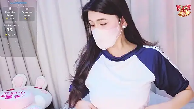 1-Emma-1 online show from March 2026 11:27:01 AM