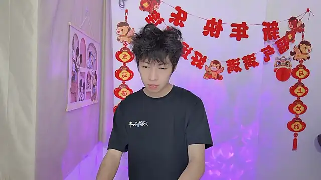 afahyu online show from March 2026 01:20:01 AM