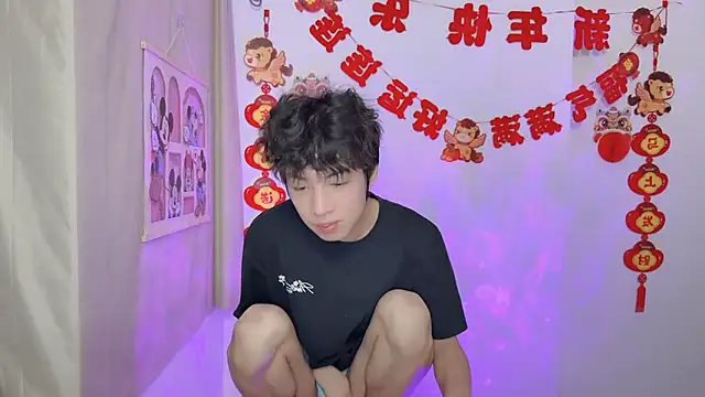 afahyu online show from March 2026 03:06:01 PM