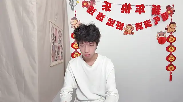 afahyu online show from March 2026 02:07:02 PM