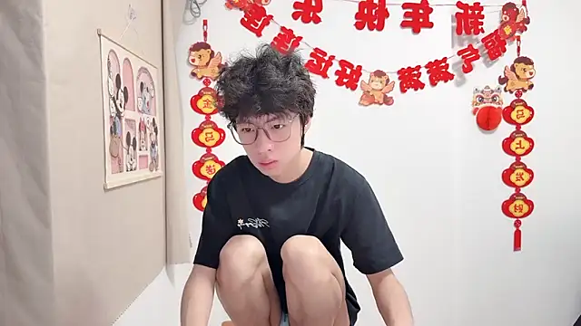 afahyu online show from April 2026 12:20:01 PM