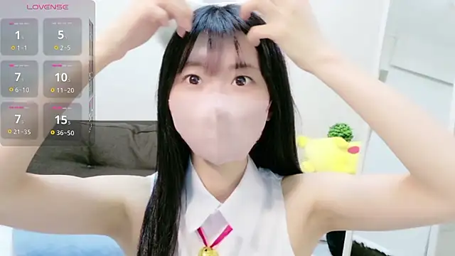 Rui-chaaan online show from February 2026 10:41:02 AM