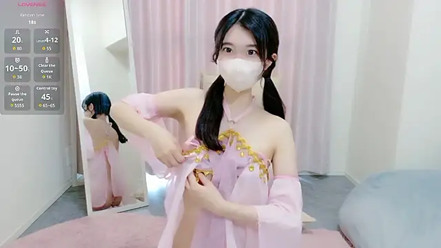 Rui-chaaan online show from April 2026 05:07:01 AM