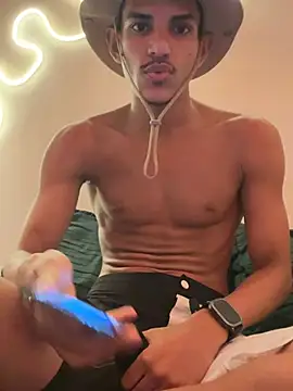 Gael Reis online show from January 2026 07:23:01 AM