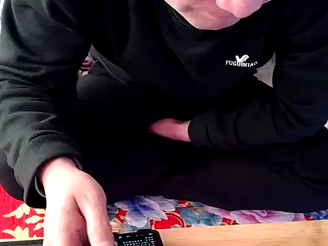 Snapshot of lvjinshun147 chatting on March 2026 03:29:02 AM lvjinshun147 online show from March 2026 03:29:02 AM