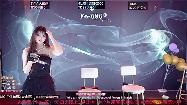 FO-686- online show from March 2026 06:37:01 PM