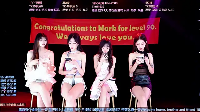 FO-686- online show from April 2026 06:36:02 PM