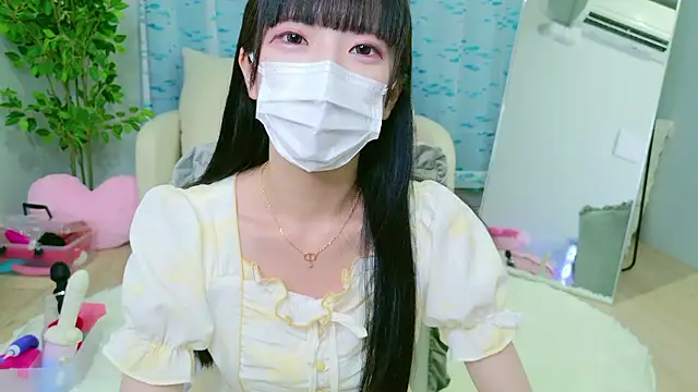 Nonn chan online show from June 2026 10:39:02 AM