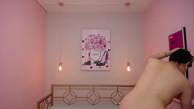 Adri gomez x online show from March 2026 12:34:01 PM