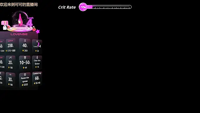 mi-ki1314 online show from April 2026 06:34:01 PM