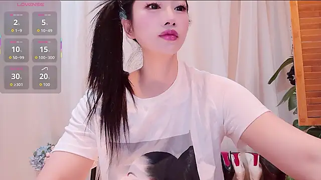 Snapshot of neinei_bao chatting on June 2026 07:43:01 AM neinei bao online show from June 2026 07:43:01 AM
