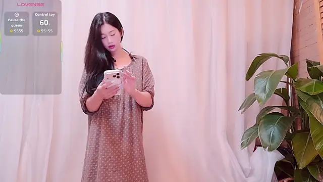 Snapshot of neinei_bao chatting on July 2026 01:45:02 AM neinei bao online show from July 2026 01:45:02 AM