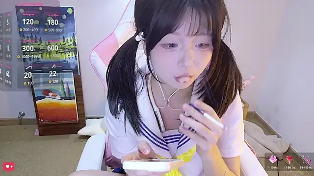 Snapshot of Qiqiiii-05 chatting on June 2026 11:53:02 AM Qiqiiii-05 online show from June 2026 11:53:02 AM