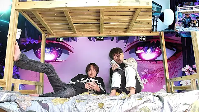 xiaohuangren01 online show from February 2026 12:59:02 PM