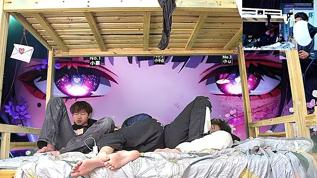 xiaohuangren01 online show from February 2026 01:58:02 PM