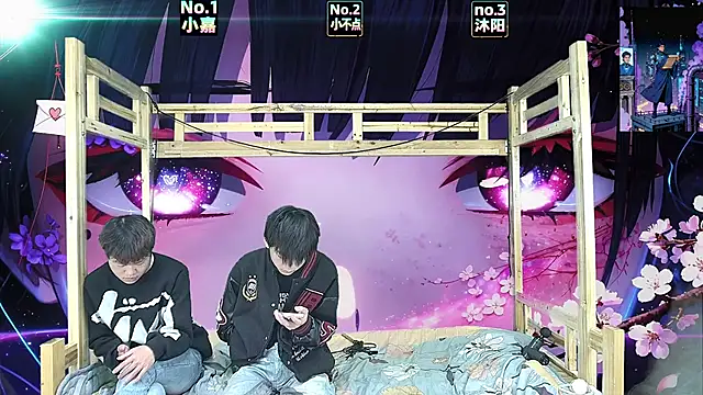 xiaohuangren01 online show from March 2026 08:26:33 AM