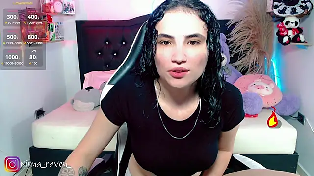 AriaDark online show from July 2026 09:12:01 PM