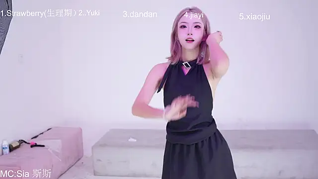 Supergurl88 online show from March 2026 02:17:01 PM