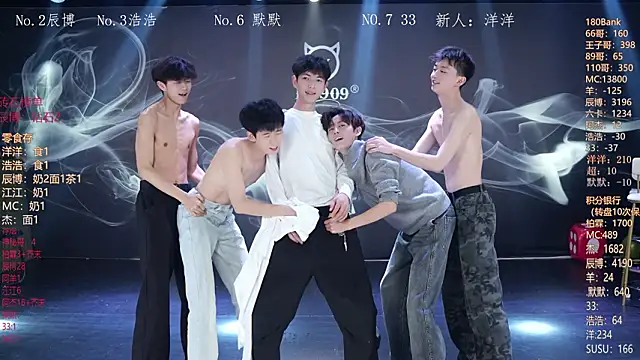 MS-180- online show from March 2026 10:34:02 AM