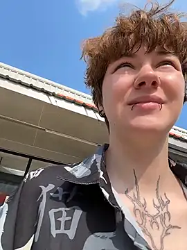 IceMur online show from March 2026 02:04:02 AM