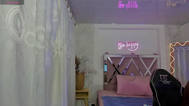 SABRIINA TAY online show from April 2026 11:48:01 AM