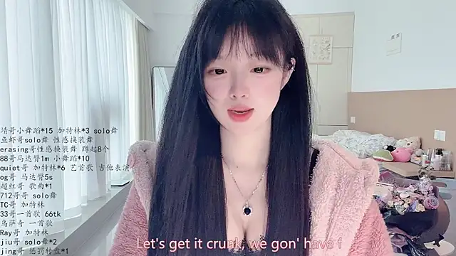 LovelyXiaoYi online show from April 2026 12:57:01 AM