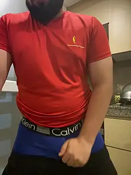 Dalton s online show from March 2026 12:54:01 AM