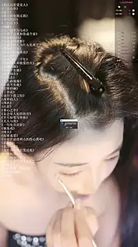 xiaomoli928 online show from July 2026 09:24:02 PM