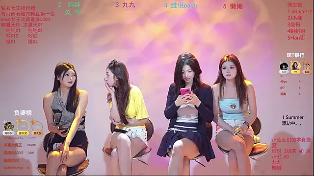 onlylove-007 online show from April 2026 02:09:01 AM