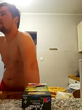 Snapshot of CozyTwo chatting on March 2026 01:25:01 PM CozyTwo online show from March 2026 01:25:01 PM