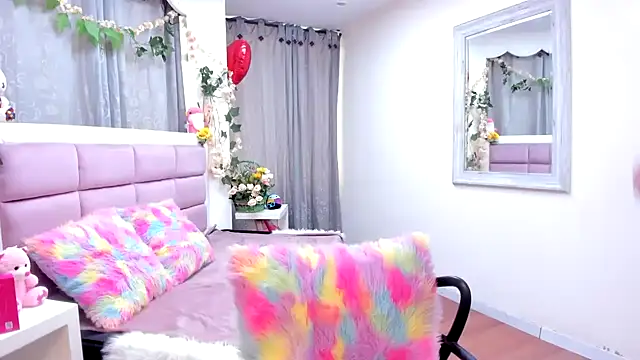 Keiry Paloma online show from February 2026 01:45:01 PM