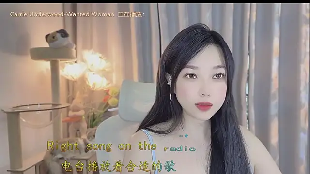 Yumi yuni online show from May 2026 12:59:02 AM