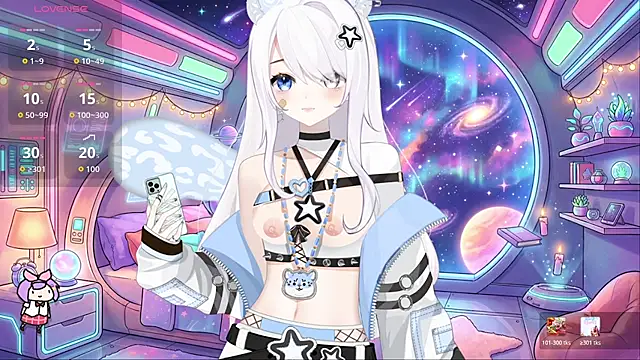 Emi Glow online show from March 2026 06:08:01 PM