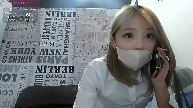 Snapshot of erinaka123 chatting on February 2026 12:02:01 PM erinaka123 online show from February 2026 12:02:01 PM