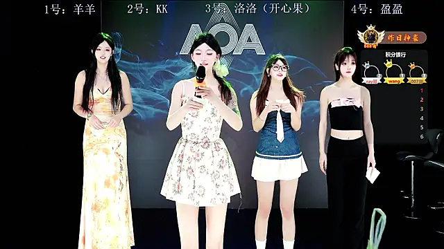   AOA   online show from March 2026 01:29:02 PM