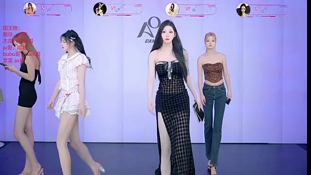   AOA   online show from July 2026 08:24:01 PM
