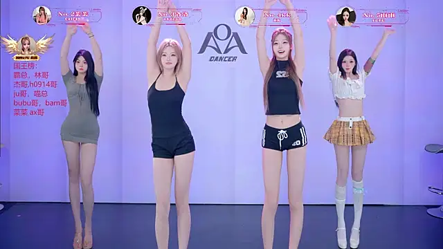   AOA   online show from July 2026 08:58:01 PM