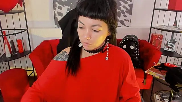 Snapshot of NeoGeisha chatting on June 2026 04:32:02 AM NeoGeisha online show from June 2026 04:32:02 AM