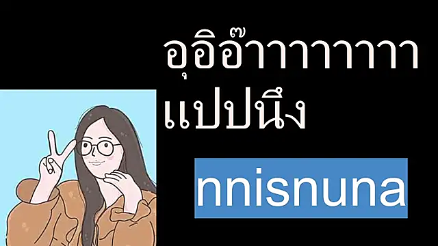 nunanunanuna online show from July 2026 06:36:01 PM