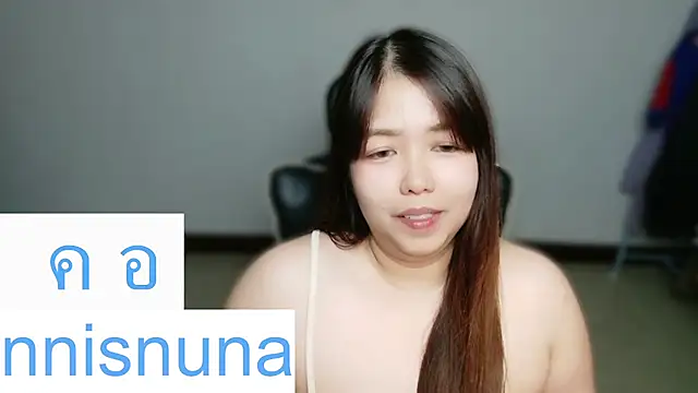 nunanunanuna online show from July 2026 02:56:02 PM