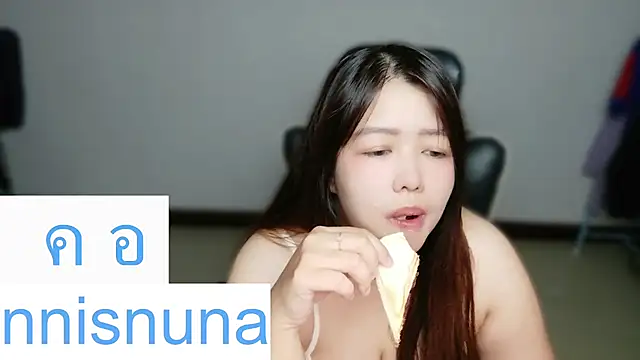 nunanunanuna online show from July 2026 01:48:01 PM