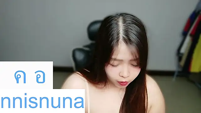 nunanunanuna online show from July 2026 06:06:02 PM