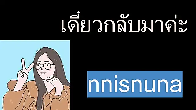 nunanunanuna online show from July 2026 11:17:02 AM