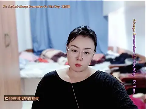 yingying1222 online show from June 2026 12:57:01 AM