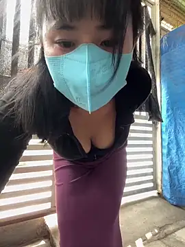 Lewd couple online show from March 2026 06:17:01 AM