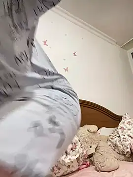 Amber Sinn online show from March 2026 08:01:01 PM