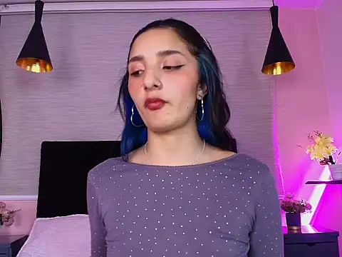 Aris Suarez online show from March 2026 02:50:01 AM