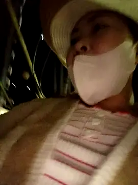 Yiyoongg online show from April 2026 01:21:01 AM