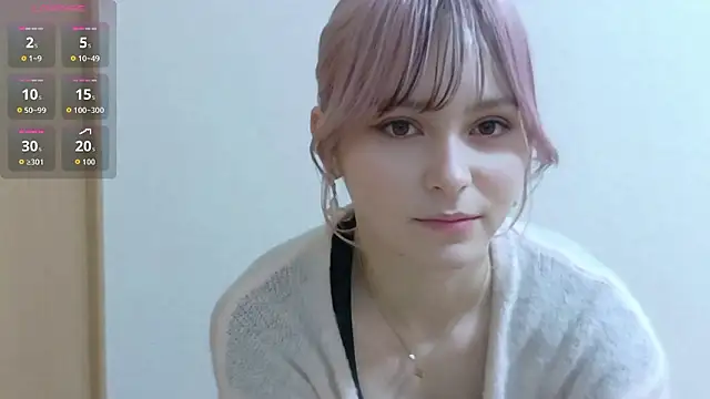 Snapshot of e_ri_ka93 chatting on May 2026 02:45:01 PM e ri ka93 online show from May 2026 02:45:01 PM